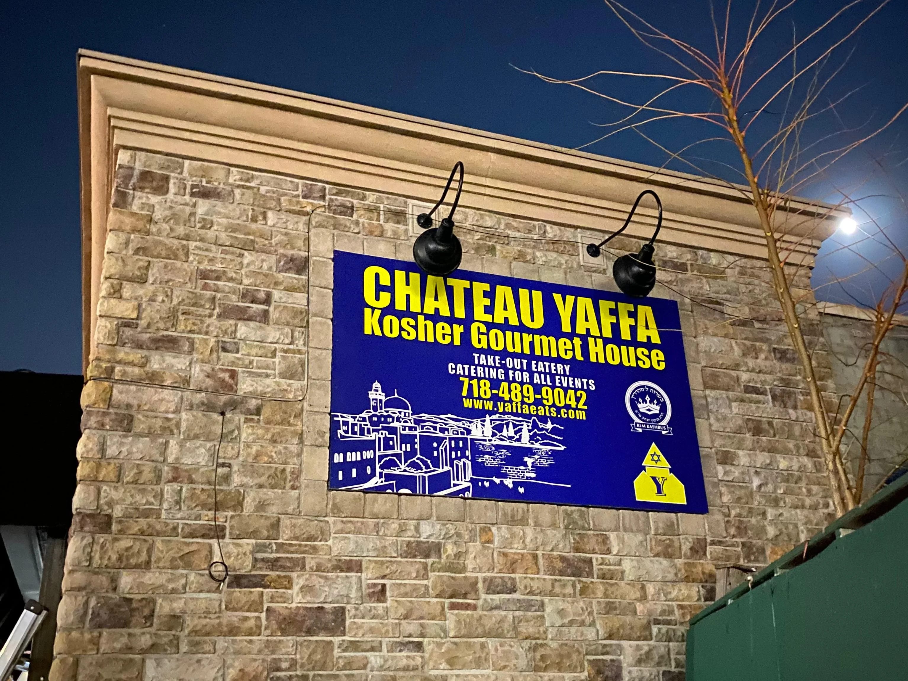Chateau Yaffa restaurant storefront sign