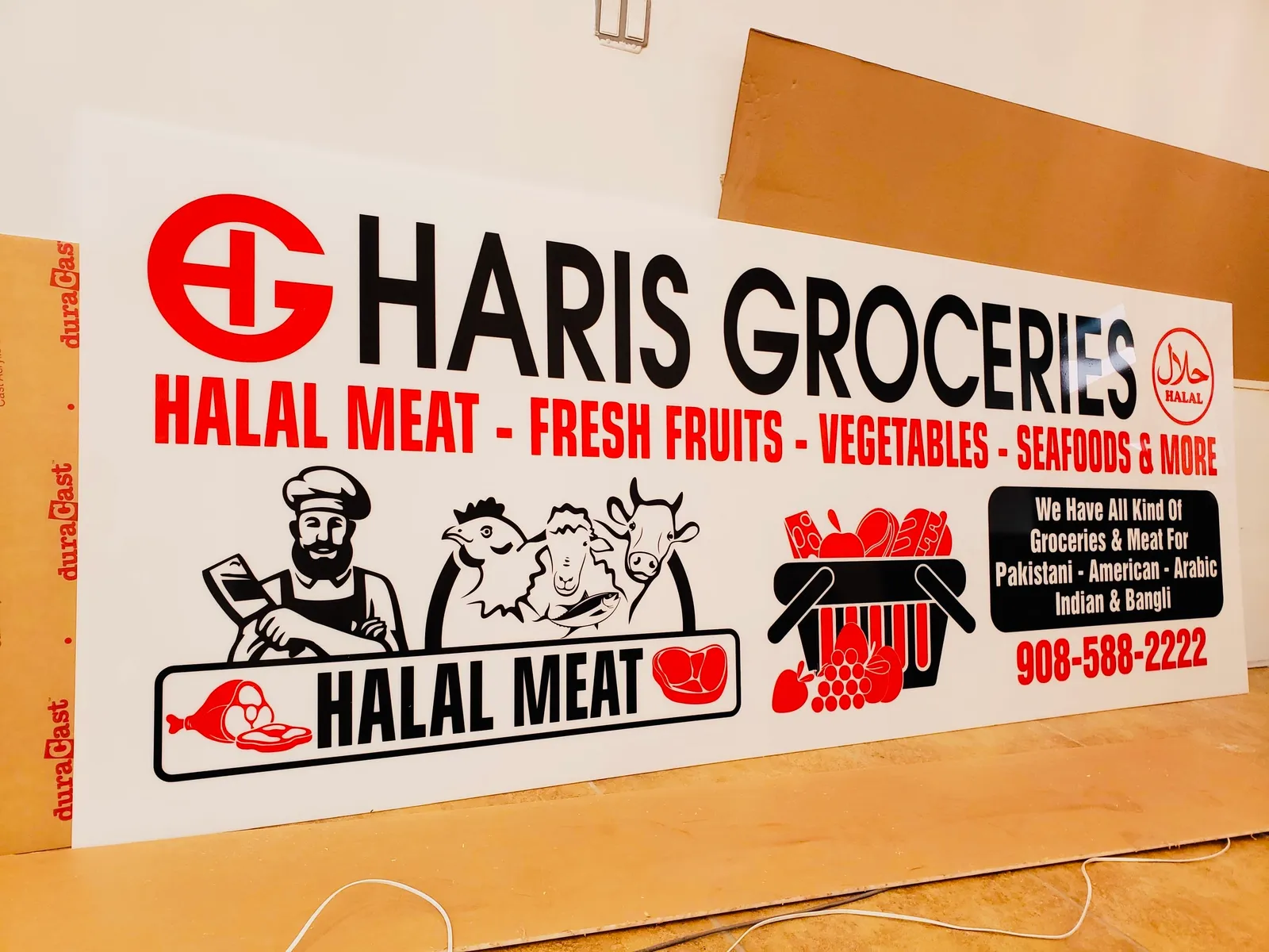 Haris Groceries halal meat printed panel sign for NYC store