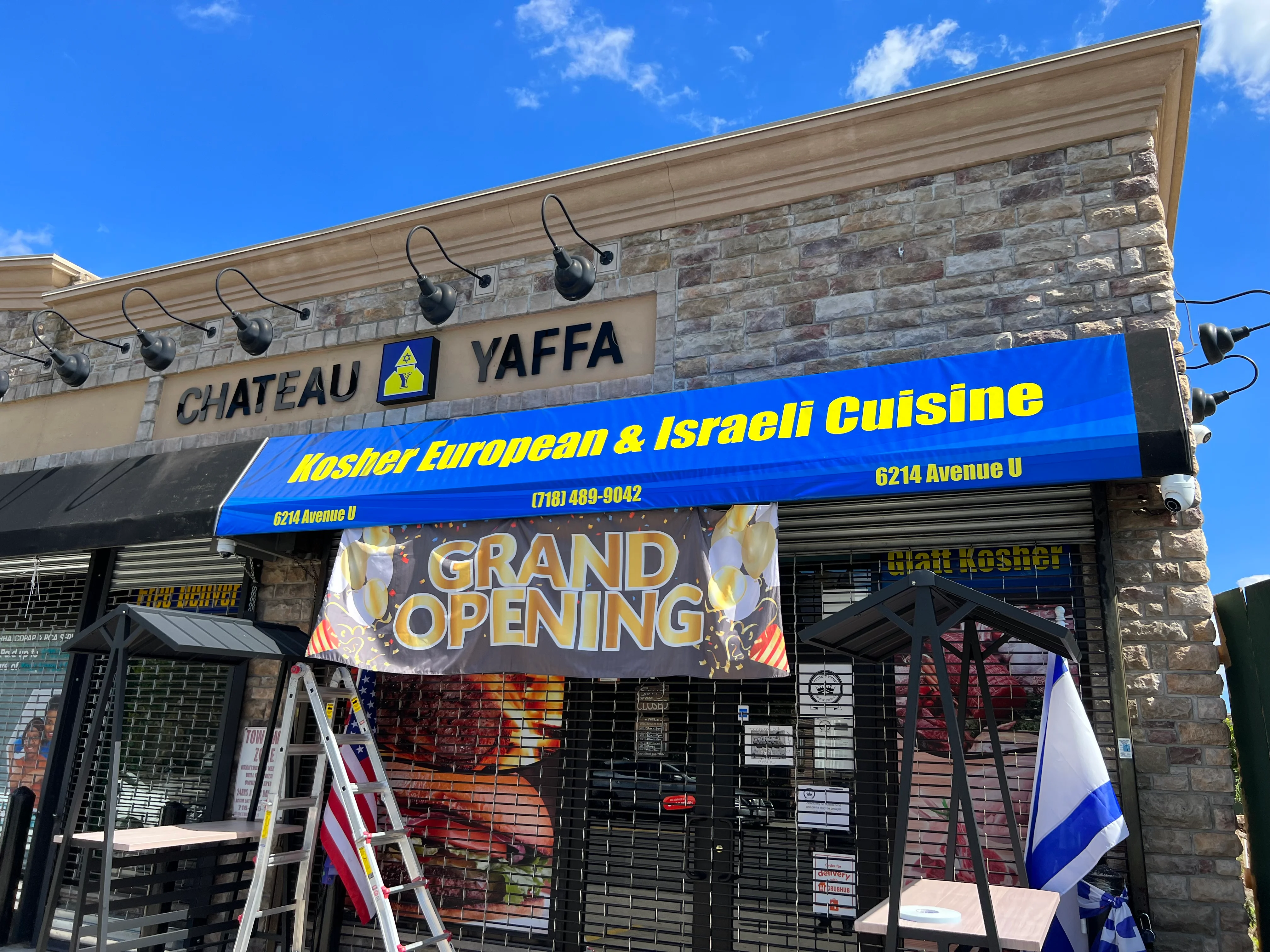 Business storefront sign in Brooklyn