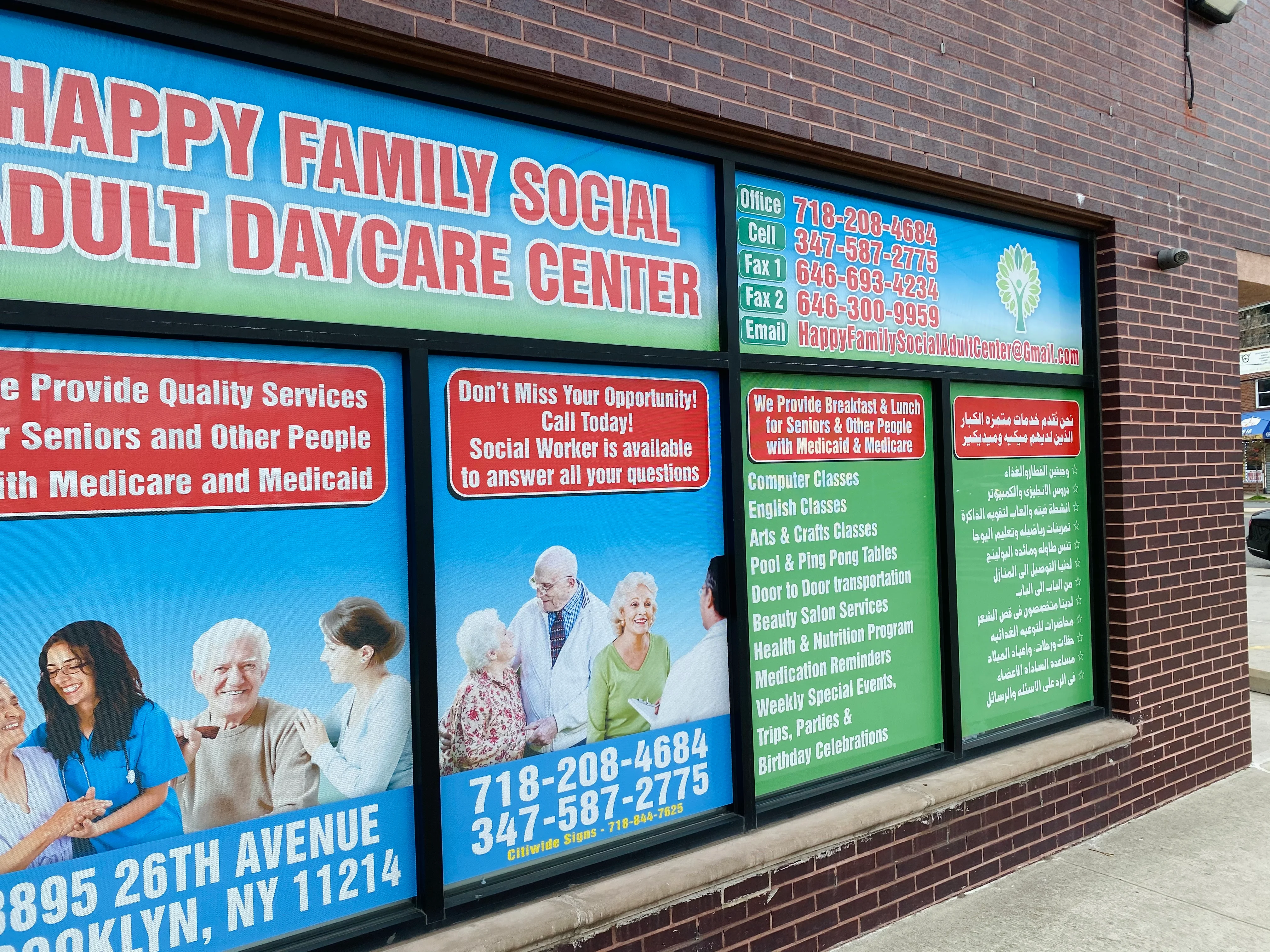 Window Graphics