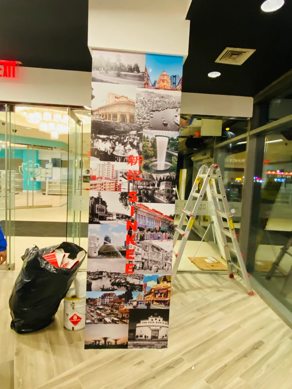 Black and white photo collage wall graphic installation in NYC