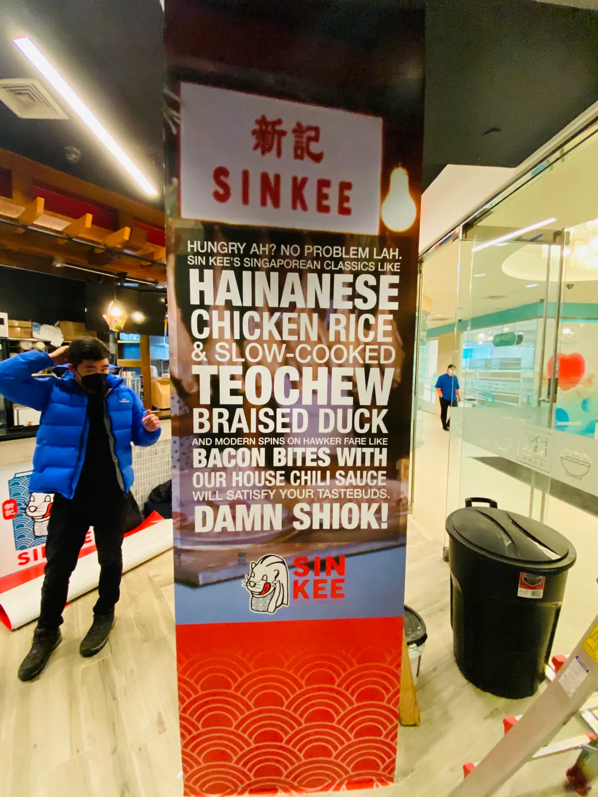 Sin Kee restaurant printed menu wall graphic in New York